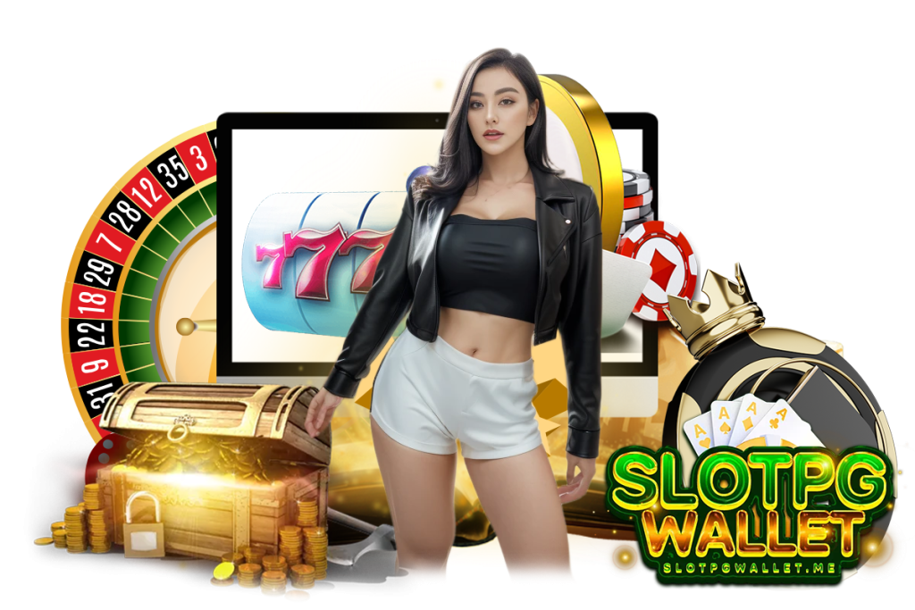 สล็อต wallet