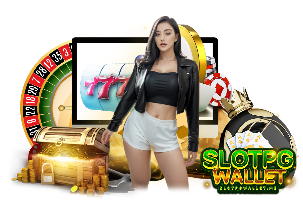 สล็อต wallet